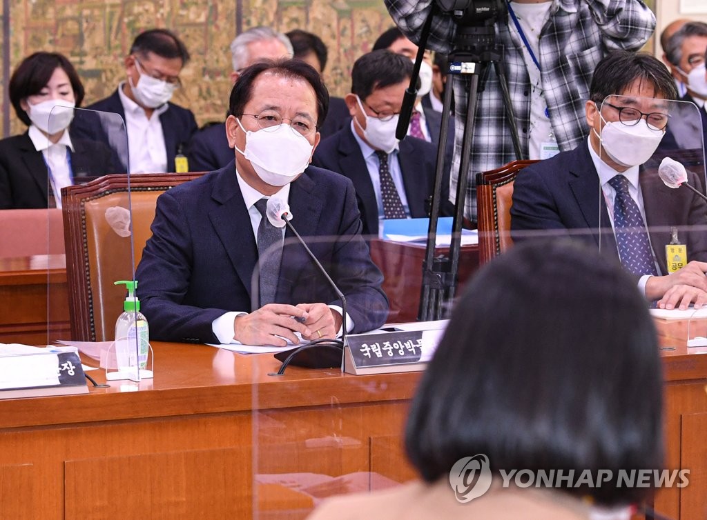 여야, '한국사 왜곡' 中박물관에 저자세 질타…"쫄지 마"(종합)