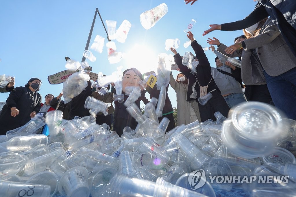 환경부 일회용컵 보증금제 시행유예 공익감사 실시