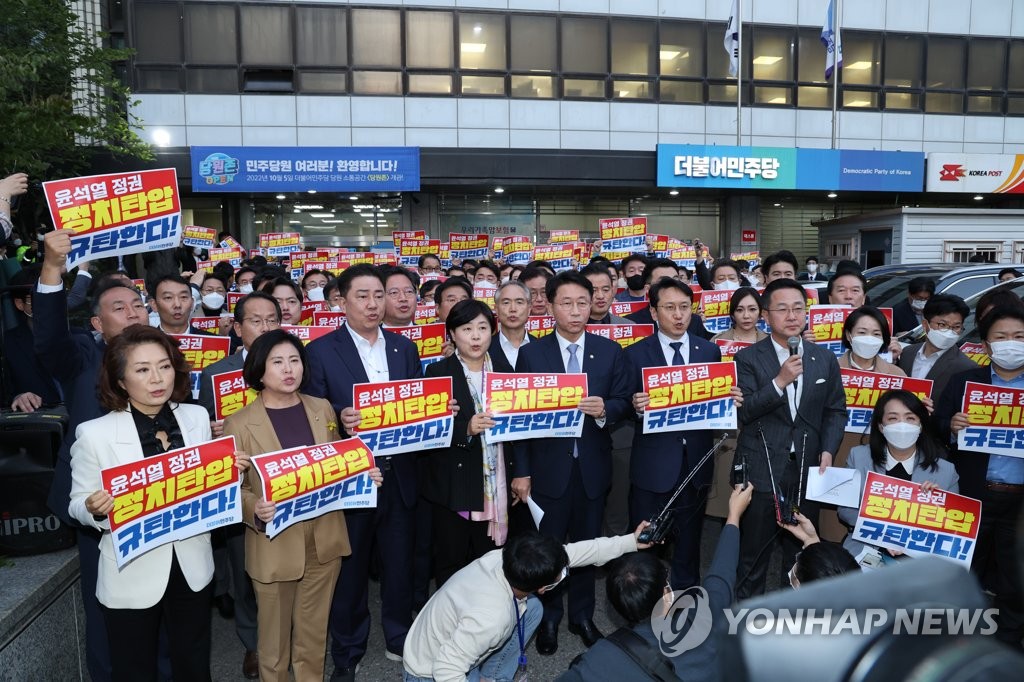 법사위 등 8개 상임위 국감…'민주당 압수수색' 쟁점