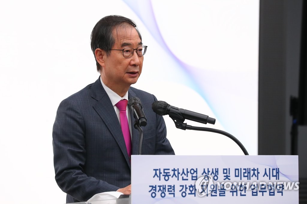 한총리 "에너지정책·온실가스 감축계획 정교하게 가다듬겠다"