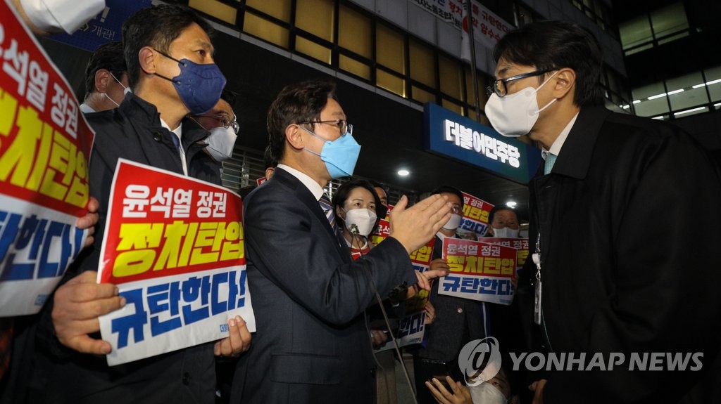 행안위 광주시 국감, 민주당 의원 없이 개시(종합)