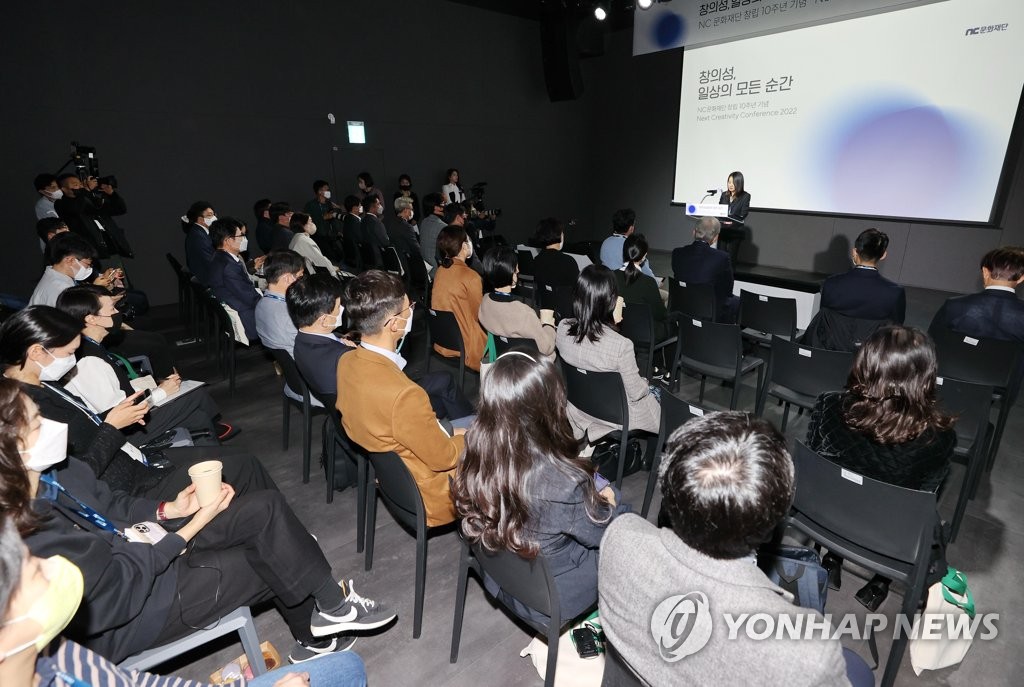 폴 김 "창의성은 공공선 추구해야…끊임없는 질문이 중요"