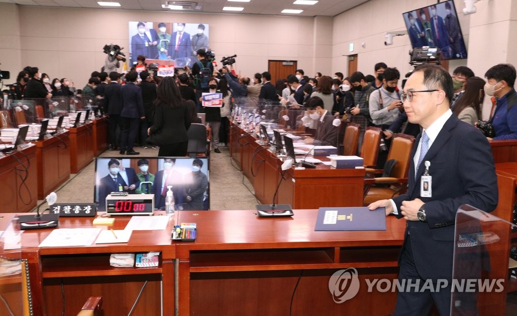 법사위의 대검 '반쪽' 국감…與 "민주 대선 경선자금 수사해야"(종합)