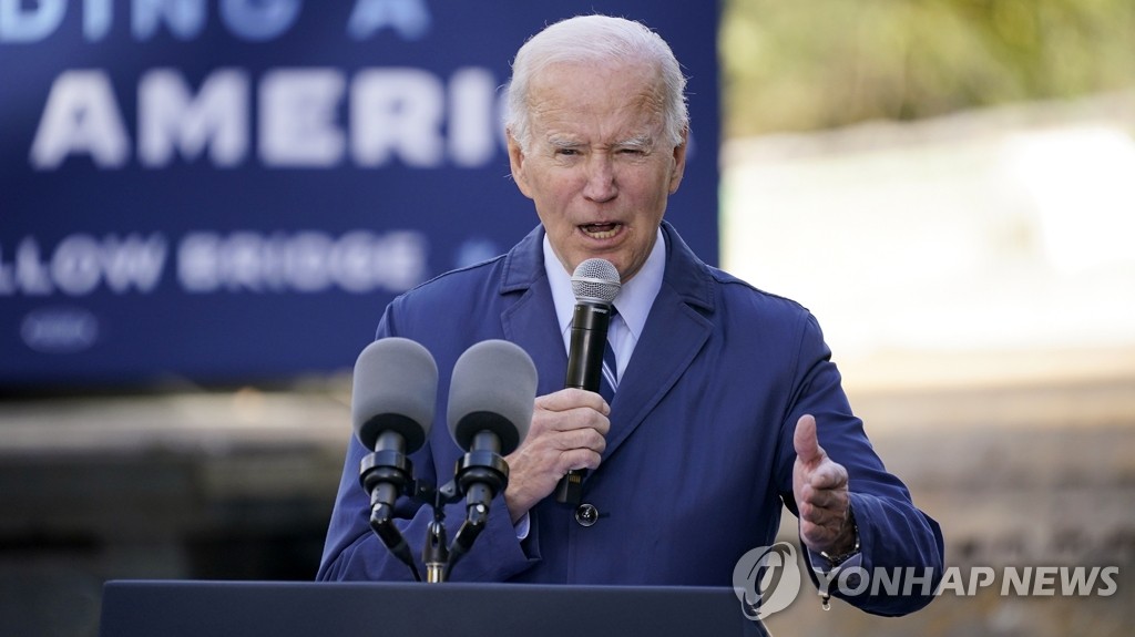 [시진핑 3기] 美中, 대만·첨단기술 놓고 전방위 대립…패권경쟁 심화 전망