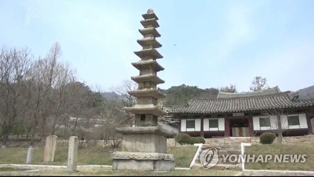 북한, 보수 마친 '고구려 사찰' 안국사 현재 모습 공개