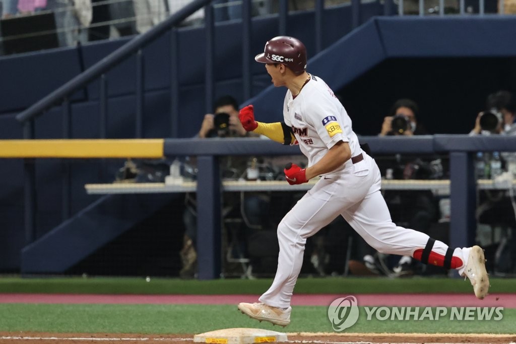 안우진 호투에 송성문 역전 투런포…키움, kt 잡고 PO 진출(종합2보)