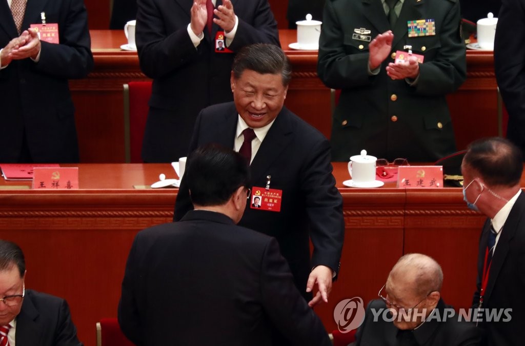 시진핑 中 당 총서기 재선출…집권 3기 공식 출범