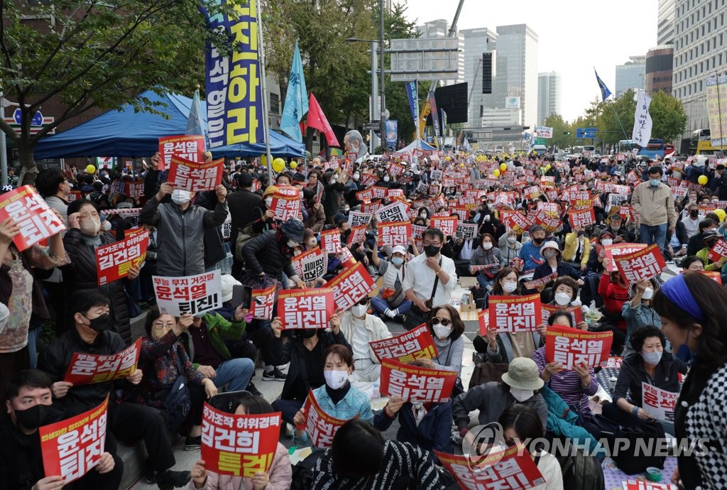 진보단체 "경찰, 반정부 집회 참여 인원 축소 발표"