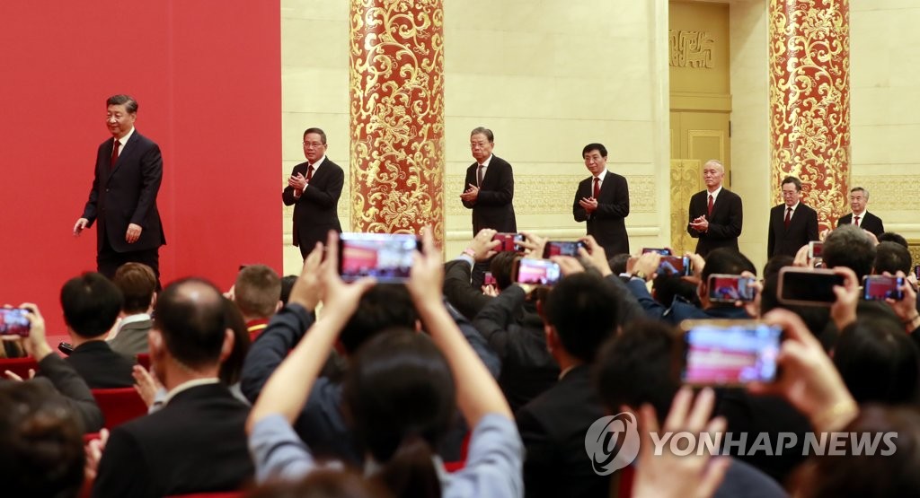 [시진핑 3기] 외신 "시진핑, 영구통치 '권력집중'…마오쩌둥 시절 이후 처음"