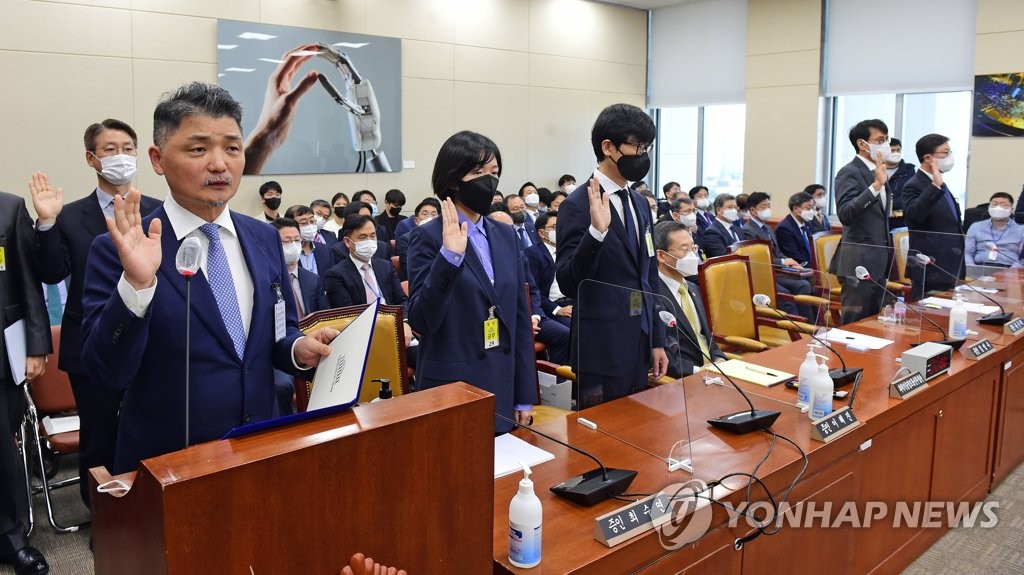 고개숙인 카카오·네이버 창업자…김범수·이해진 먹통 동반사과(종합)