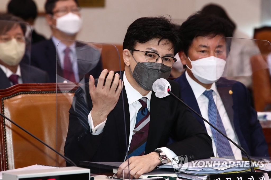 한동훈, 김의겸 '술자리 의혹' 제기에 "법적 책임 묻겠다"(종합)