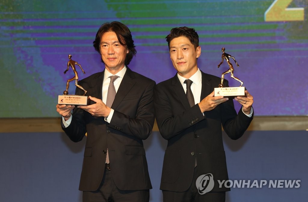 Prêmio K League 1 Manager Hong Myung-bo "O desastre do Brasil na Copa do Mundo, um momento mais querido"