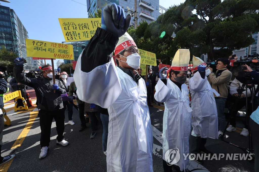 원유공급 농민들 "푸르밀, 40년 약속 저버려…생존권 보장하라"(종합)