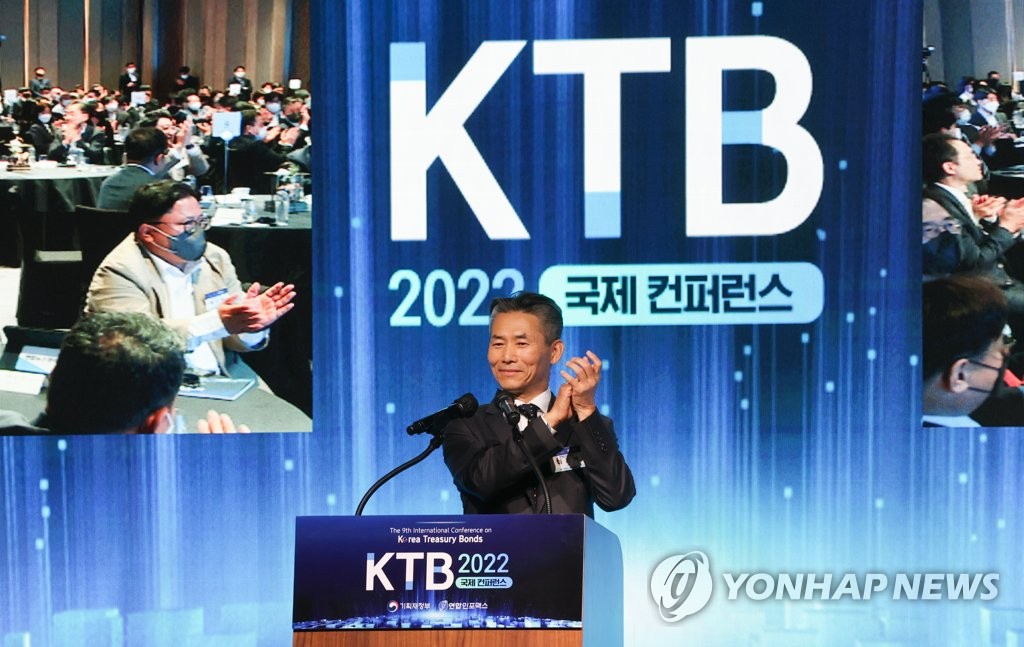 추경호 "올해 국고채 발행량 당초 목표보다 과감히 축소"(종합)