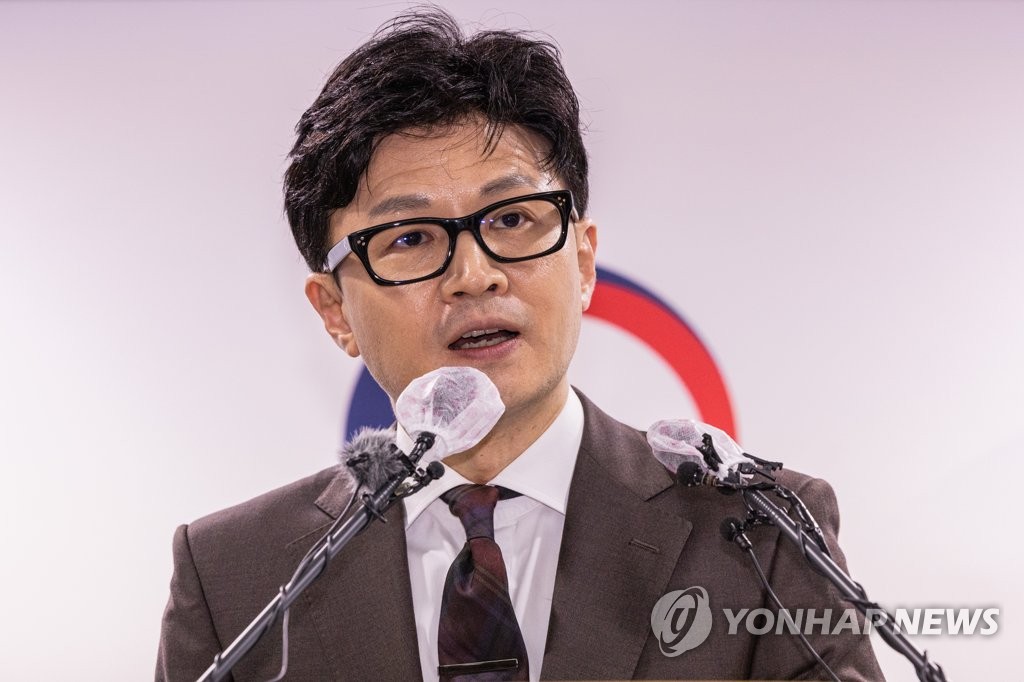 與 "김의겸, '한동훈 술자리 의혹' 여성에 데이트 폭력 공범"(종합)