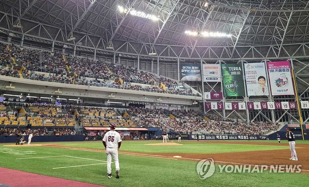 LG-키움 프로야구 플레이오프, 4차전까지 전 경기 매진 행진