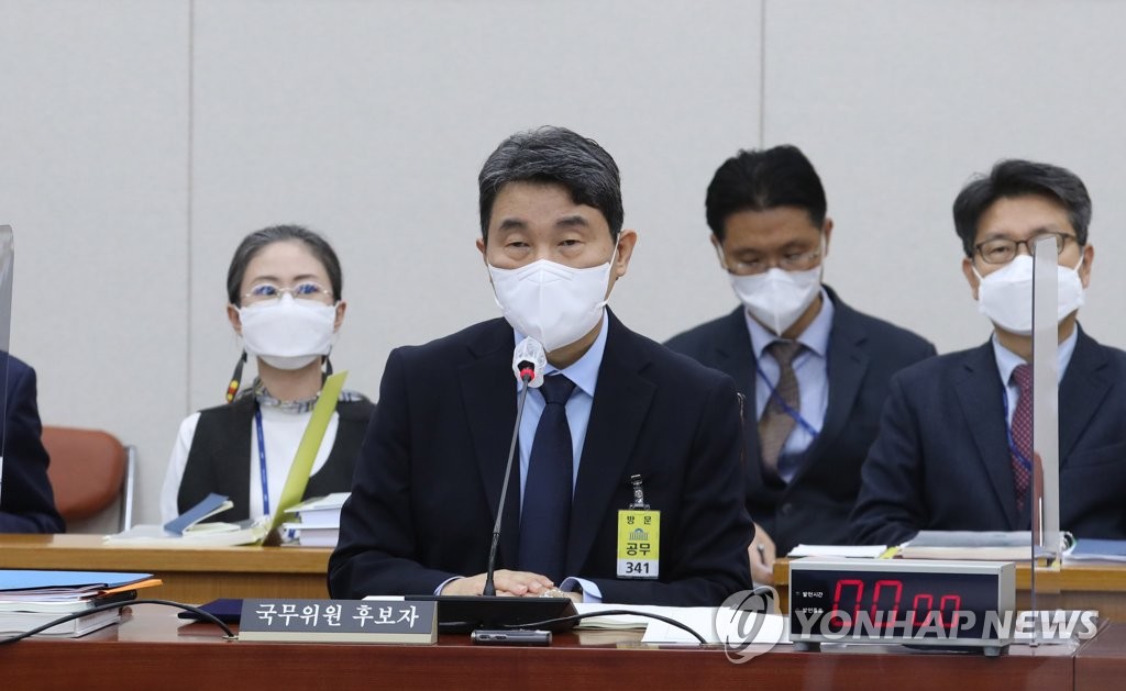 이주호 교육장관 후보 청문회…'이해충돌 의혹' 집중 검증