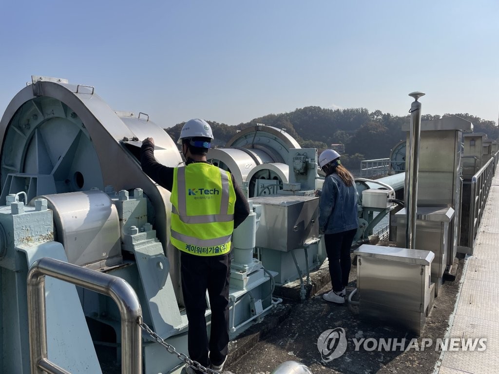 [괴산 지진] 발생 5초 후 첫 관측…28초만에 긴급재난문자