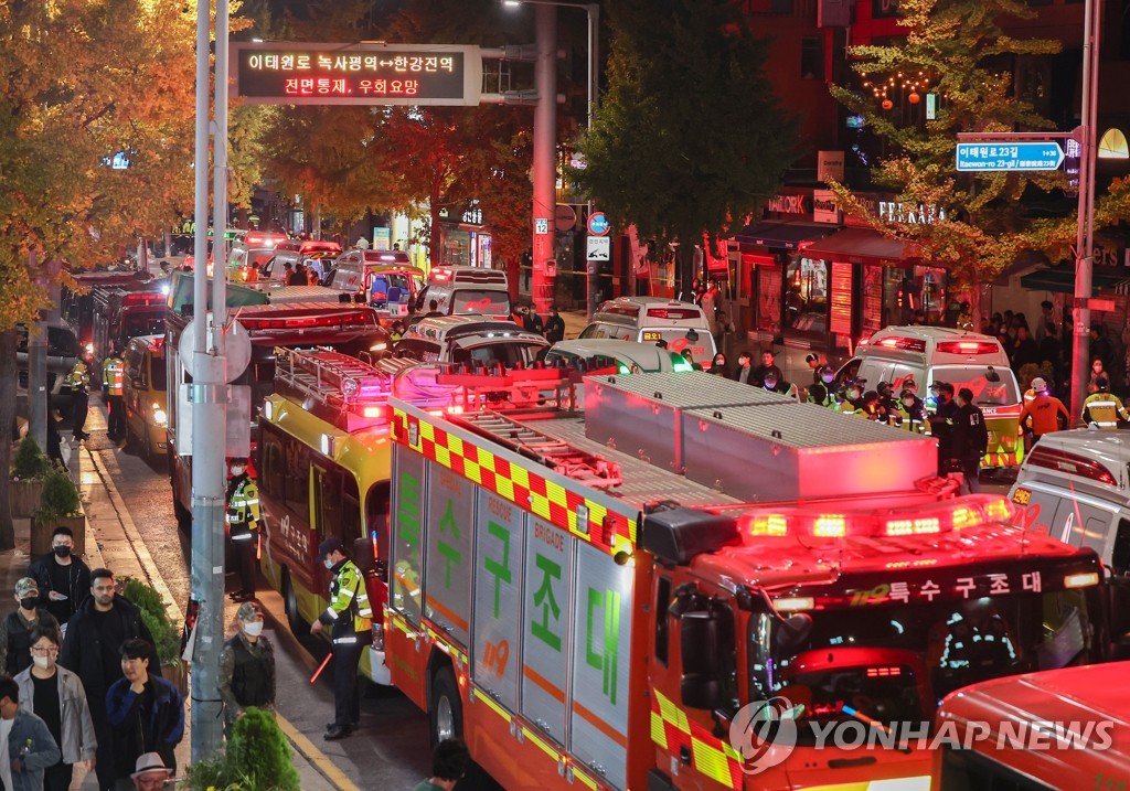 [이태원 참사] 경기소방본부 "도내 사망자 8명 신원 확인"