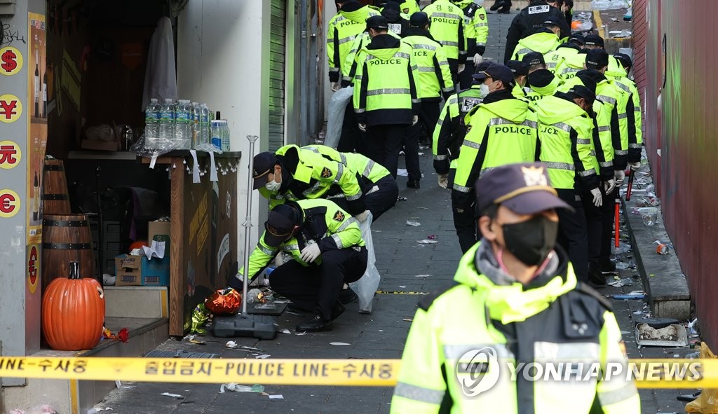 [이태원 참사] 군인·군무원 등 3명 숨져…음주회식·골프금지(종합2보)