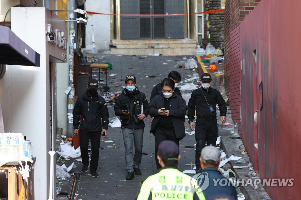 [이태원 참사] 제주서도 핼러윈 축제 취소·축소