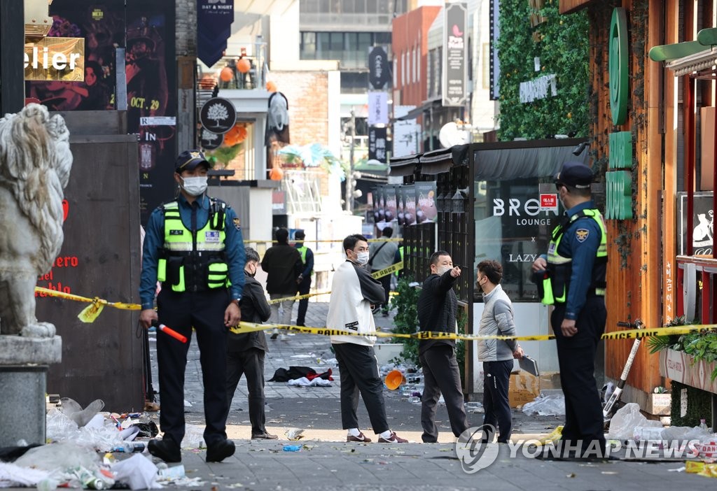 핼러윈의 비극…이태원 '압사 참사' 153명 사망