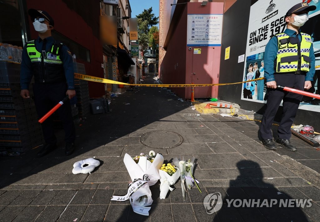 [이태원 참사] 용산구, 대비 적절했나…2차례 회의서 인원 대책 빠져