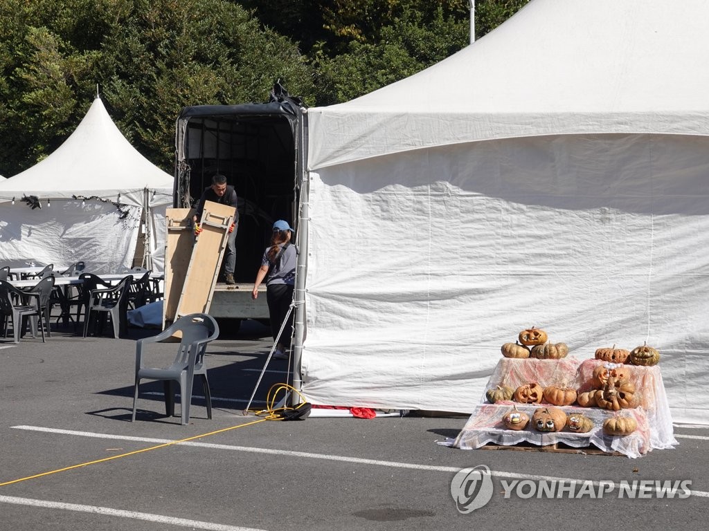 [이태원 참사] 제주 각종 축제·행사 잇따라 취소·축소(종합)