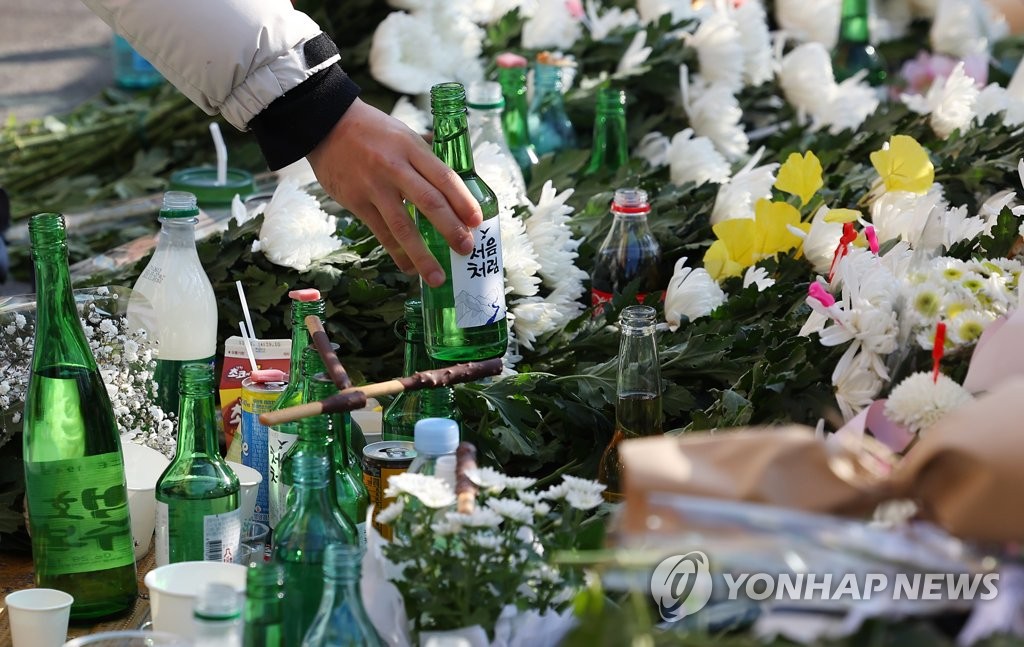 [이태원 참사] "우리 애 어떻게 됐나요" 해외 부모들의 안타까운 사연들