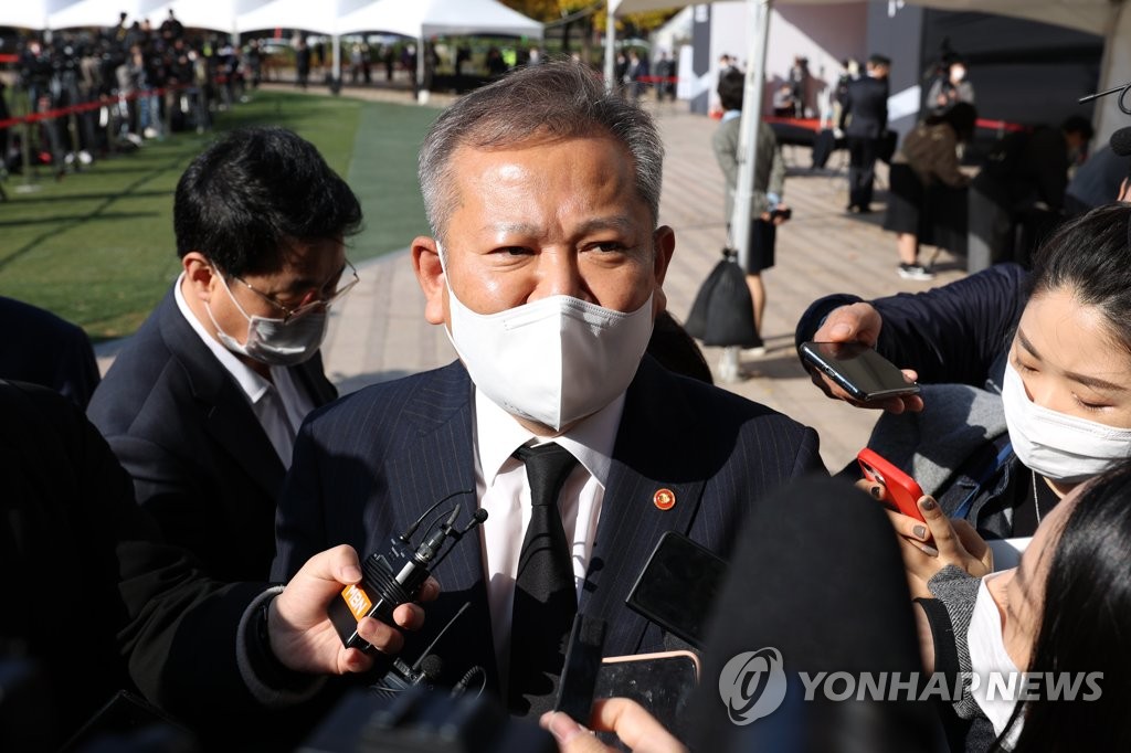 [이태원 참사] 이상민 "경찰·소방 대응이 원인인지 의문"(종합)