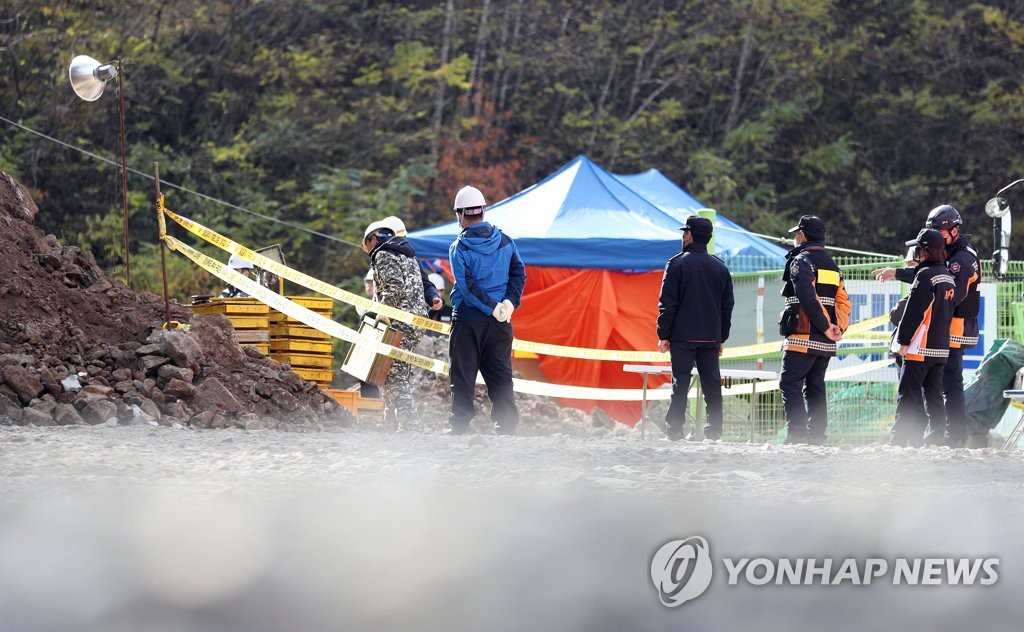 봉화 광산 매몰자 생사확인·식수 지원용 천공작업 1차 실패(종합)