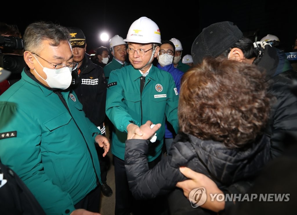 봉화 광산 매몰자 생사확인·식수 지원용 천공작업 1차 실패(종합)