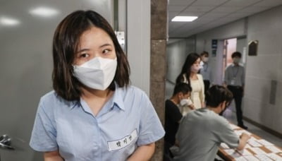 박지현도 이태원 참사에 '정부 책임론'…"분명히 책임져라"