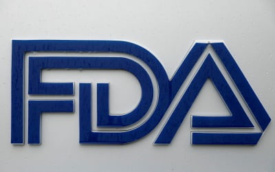 美 FDA, 개량형 '오미크론 표적 부스터샷' 5세까지 접종 허가