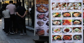 두 달째 꺾인 카지노사이트추천에도…한은 '빅스텝' 카드 만지는 이유