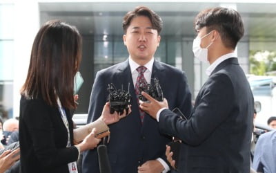 이양희 윤리위원장 부친 언급한 이준석 "사사오입 개헌, 최근과 데자뷔"