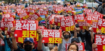 연휴 첫날 서울 도심 곳곳서 집회…단체간 충돌도