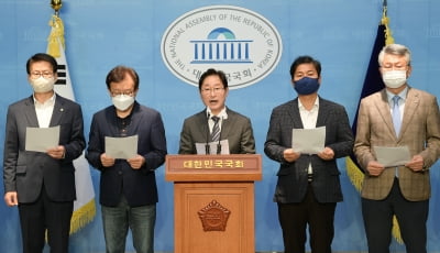 감사원 "前 대통령들에게도 질문서 보내…文은 수령 거부"