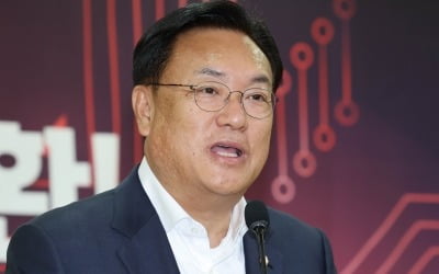 정진석 "국민의힘 뿌리는 박정희"…'보수 텃밭' TK 민심 다지기