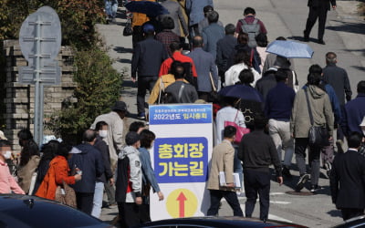 둔촌주공 총회서 안건 모두 가결…17일 공사 재개