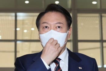 尹, '카카오 사태'에 "독점에 따른 시장 왜곡, 국가가 대응"