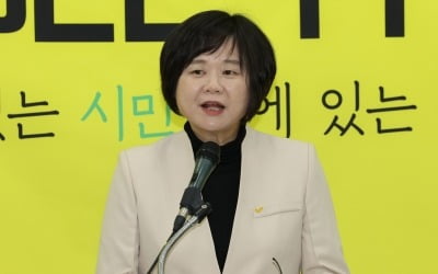 [속보] 이정미 "尹정부 퇴행 막기 위해 모든 것 바쳐 싸울 것"