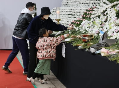 "먼저 떠난 청춘을 애도하며" 전국 곳곳 추모 물결