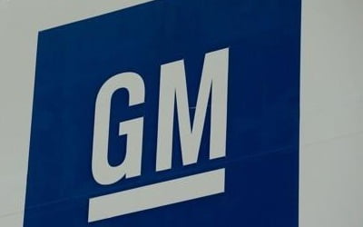 GM, 3분기 판매량 24% 껑충