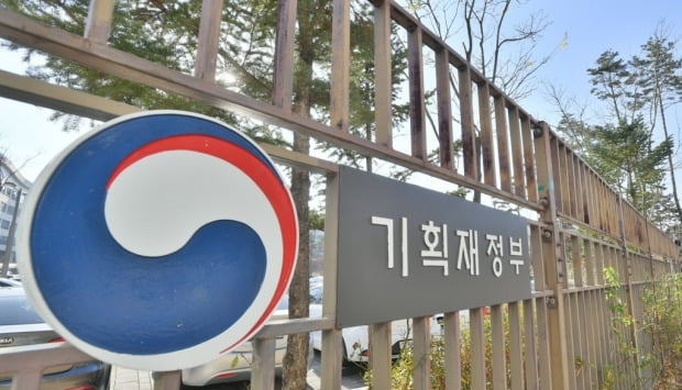  사진=연합뉴스