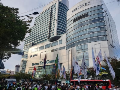 대구 도심서 성 소수자 축제 열려…한쪽에선 반대 집회