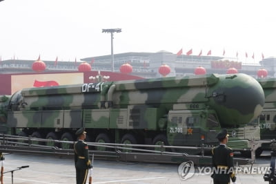 미국 싱크탱크 "미국, 중국과 핵무기 경쟁 헛돼"