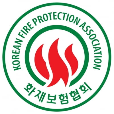 화재보험협회, 특수건물 침수피해 예방 특별점검