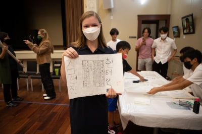 美밀피타스시, 10년째 한글날 선포하고 기념행사 열어