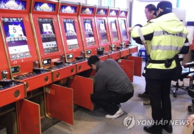 경찰, '불법 사행성 게임 설치' 변종 PC방 집중 단속